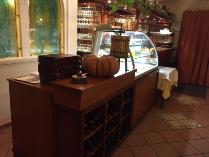 Фото: Ristorante &amp;quot;La Piazza&amp;quot;